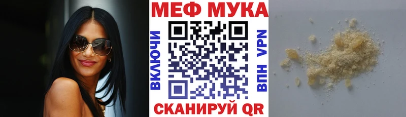 Купить наркотики цена Дальнереченск Alpha PVP MEGA ONION ЭКСТАЗИ ГАШИШ Амфетамин Меф