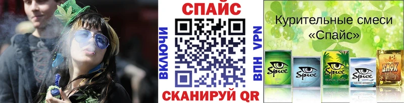 МЕГА ONION  Дальнереченск  даркнет формула  купить  цена  БУТИРАТ буратино 