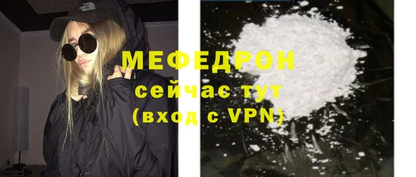 mdpv Пестово