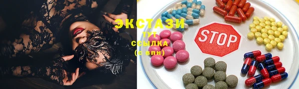 кокаин VHQ Алзамай