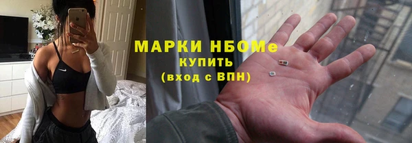 mdpv Пестово