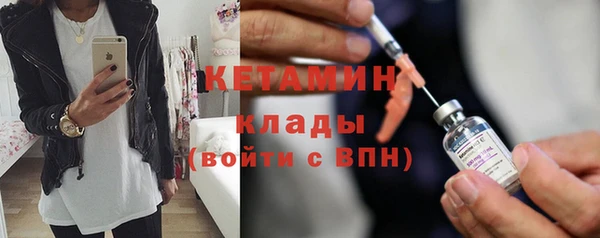 наркотики Пересвет
