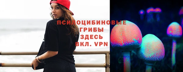 герыч Абаза