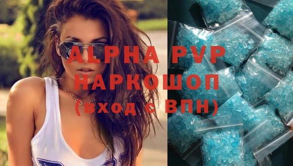 мет Билибино