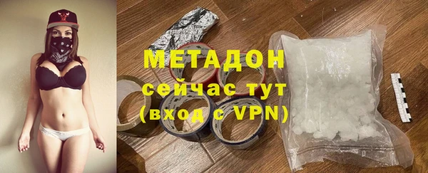 mdpv Пестово